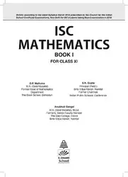 ISC Mathematics for... image