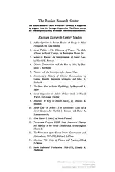 Soviet Industrial Production,... image