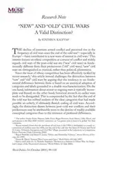 New and Оld... image