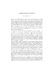 Number theory in... image