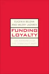 Funding Loyalty: The... image