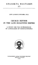 Church reform in... image