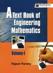 دانلود کتاب A Textbook Of Engineering Mathematics. Volume 1