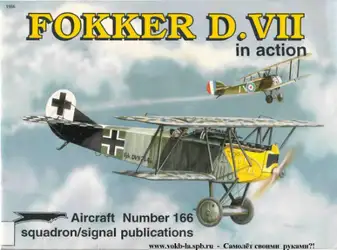 Fokker D. VII image