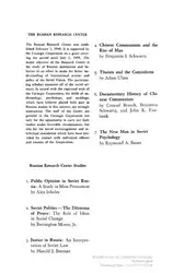 Soviet Opposition to... image