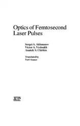 Optics of femtosecond... image