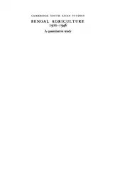 Bengal Agriculture ۱۹۲۰-۱۹۴۶:... image