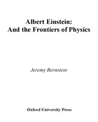 Albert Einstein and... image