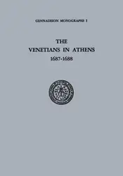 THE VENETIANS IN... image