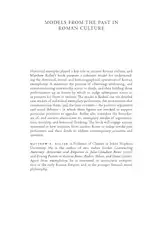 Models from the... image