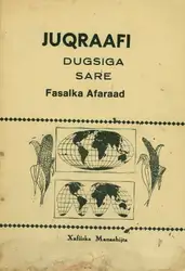 Juqraafi. Dugsiga sare.... image