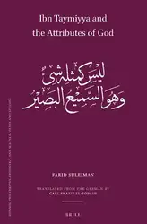 دانلود کتاب Ibn Taymiyya and the Attributes of God