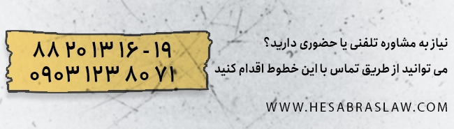 adsbanner phone